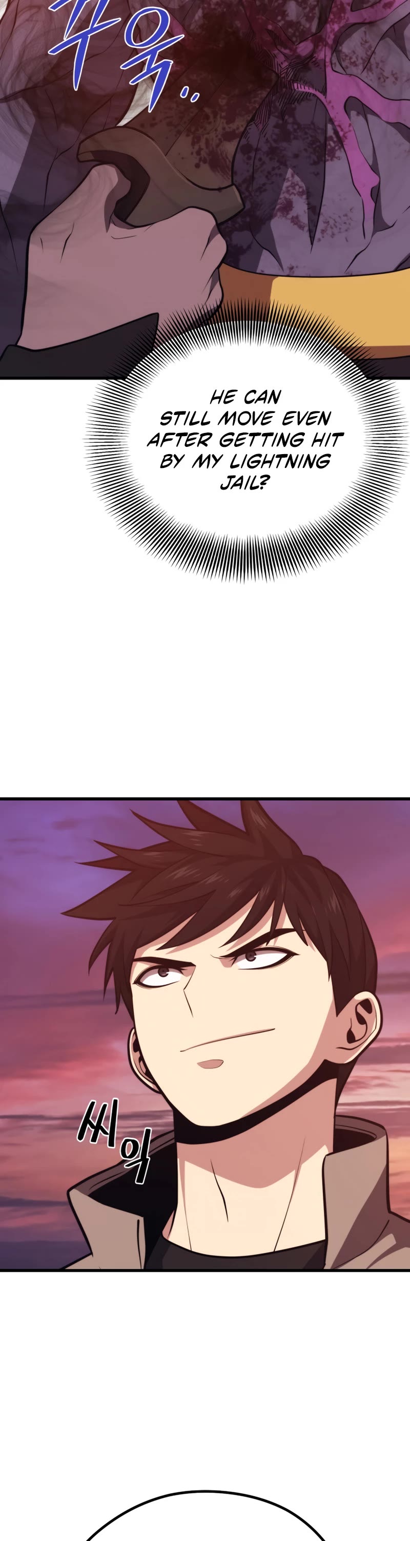 Seoul Station's Necromancer Chapter 73 page 24 - Chapter 73