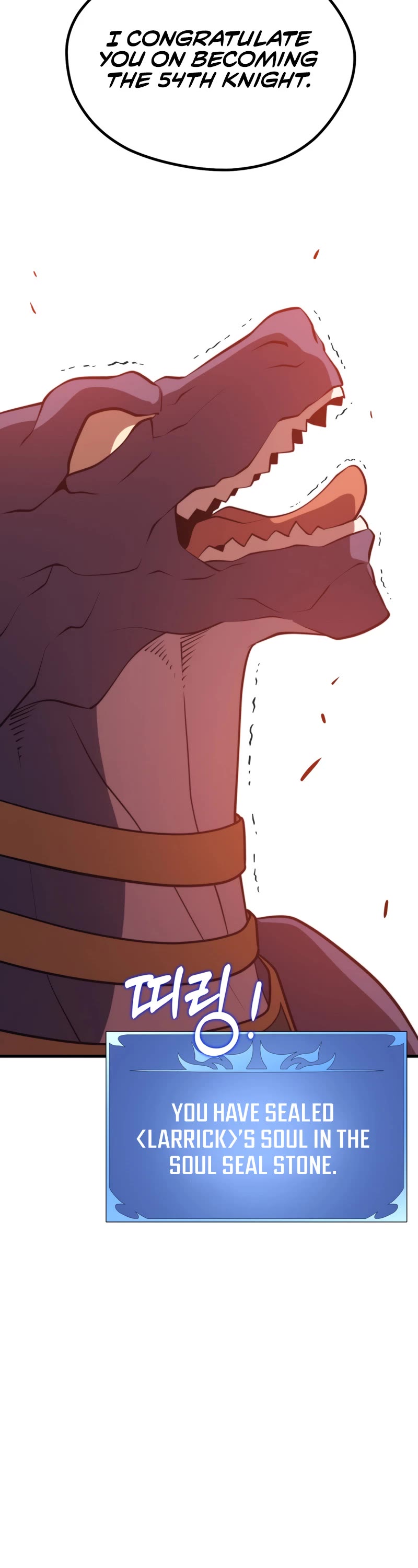 Seoul Station's Necromancer Chapter 73 page 25 - Chapter 73