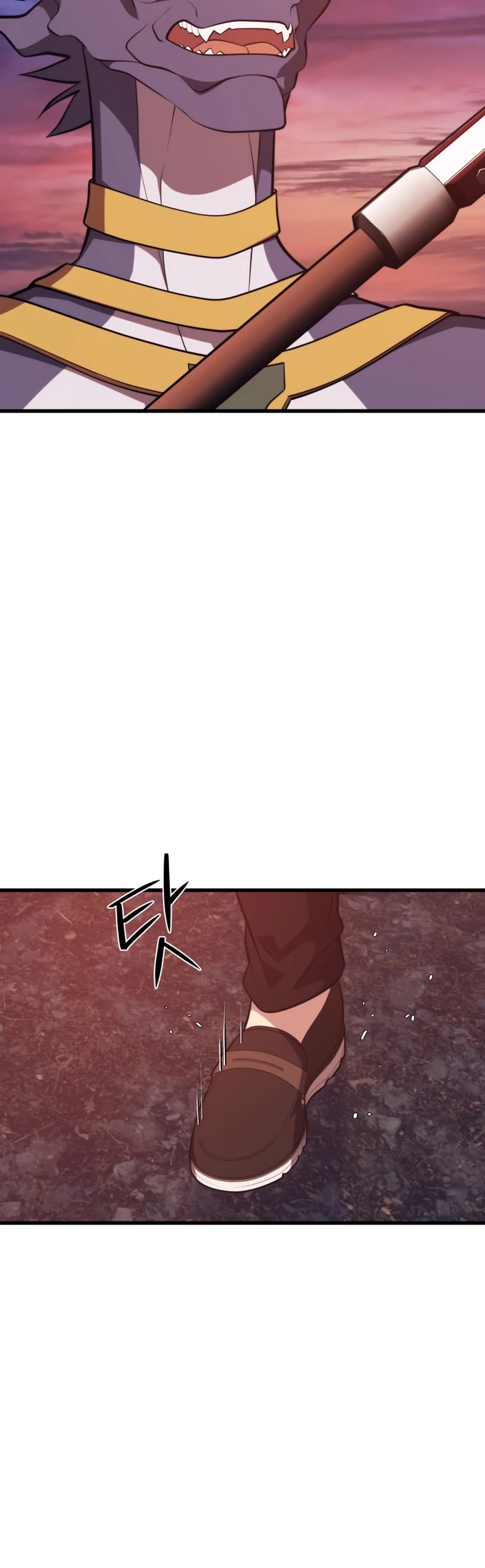 Seoul Station's Necromancer Chapter 73 page 5 - Chapter 73