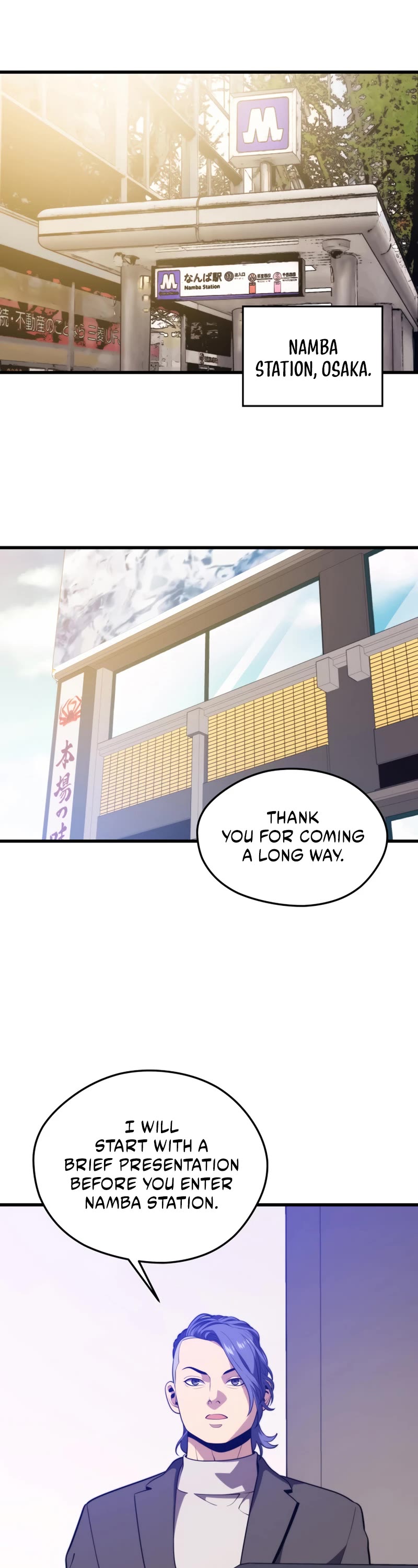 Seoul Station's Necromancer Chapter 74 page 10 - Chapter 74