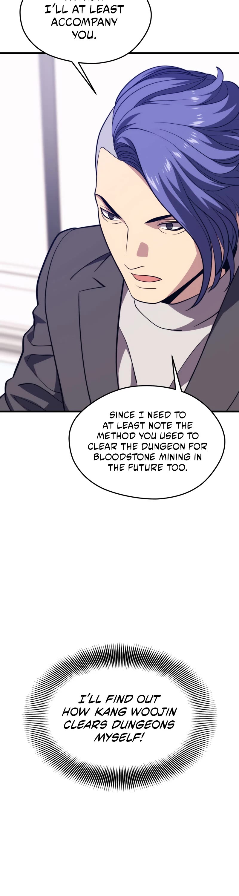 Seoul Station's Necromancer Chapter 74 page 15 - Chapter 74