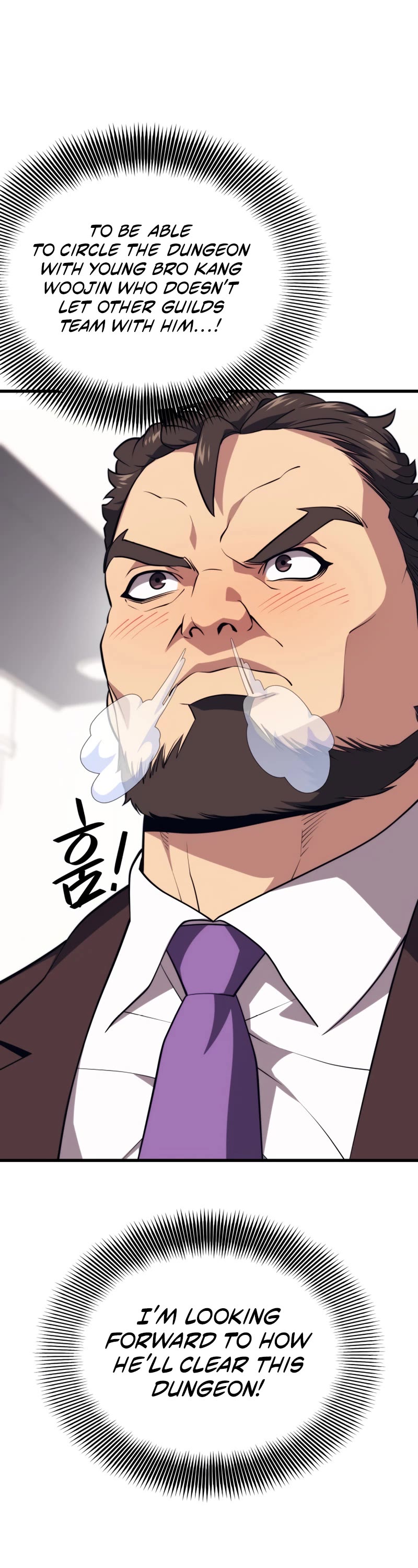 Seoul Station's Necromancer Chapter 74 page 18 - Chapter 74