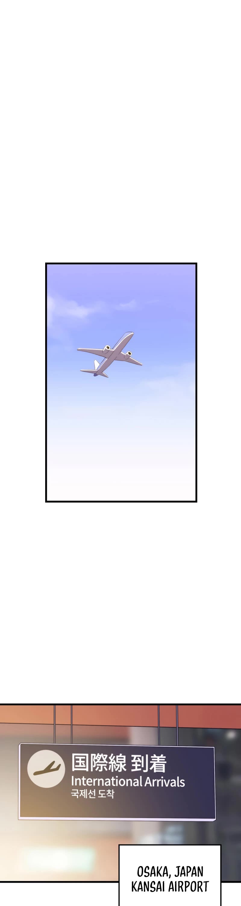 Seoul Station's Necromancer Chapter 74 page 2 - Chapter 74