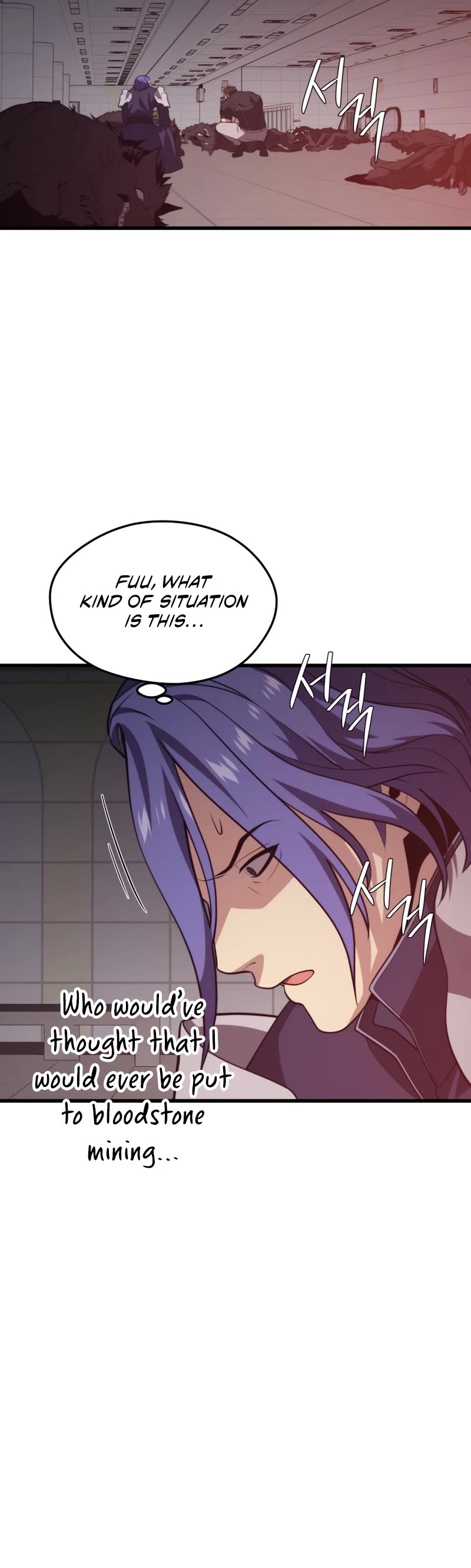 Seoul Station's Necromancer Chapter 74 page 29 - Chapter 74