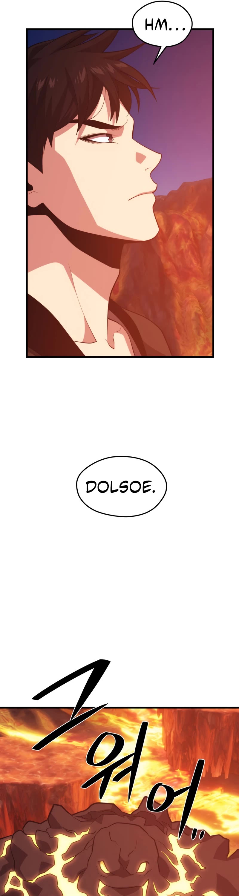 Seoul Station's Necromancer Chapter 74 page 38 - Chapter 74