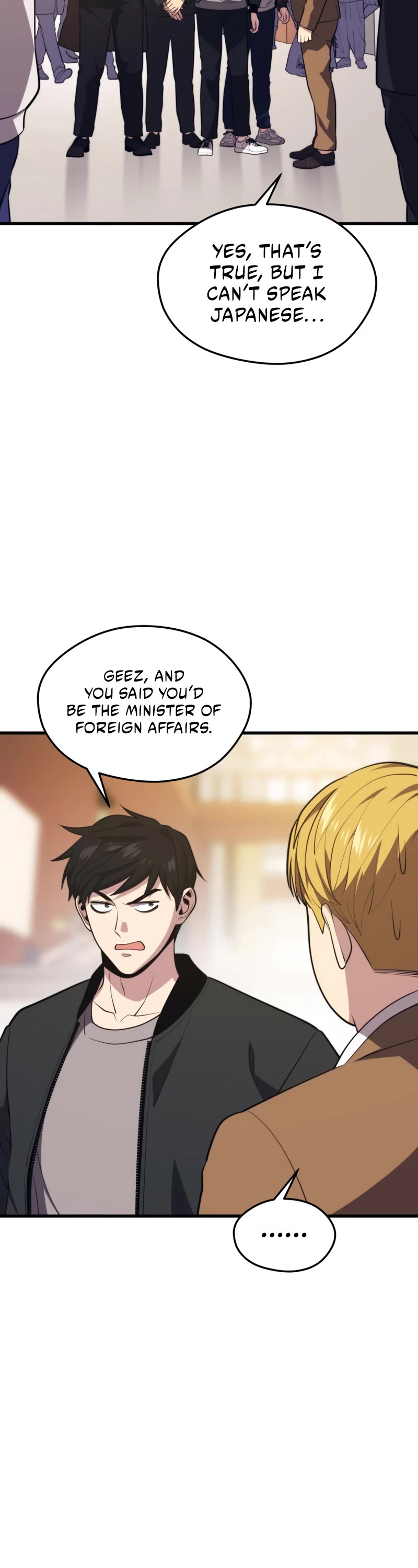 Seoul Station's Necromancer Chapter 74 page 4 - Chapter 74