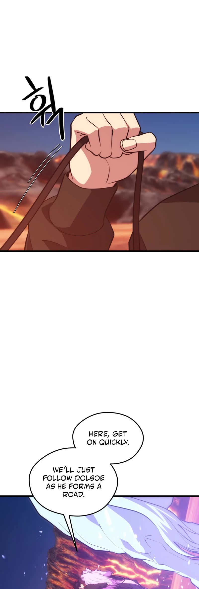 Seoul Station's Necromancer Chapter 74 page 40 - Chapter 74
