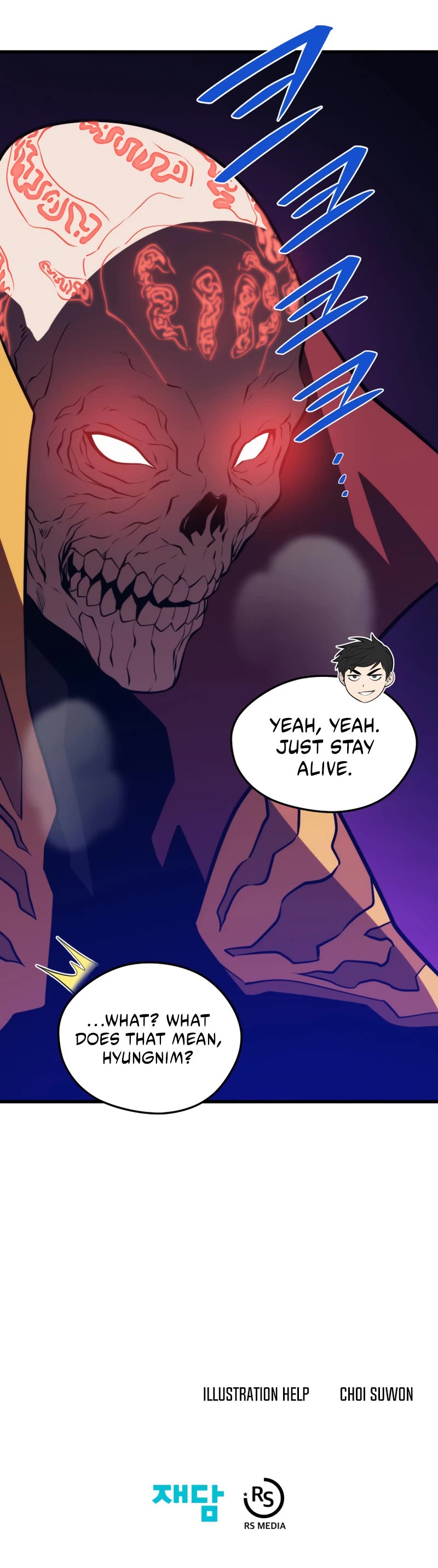 Seoul Station's Necromancer Chapter 74 page 53 - Chapter 74