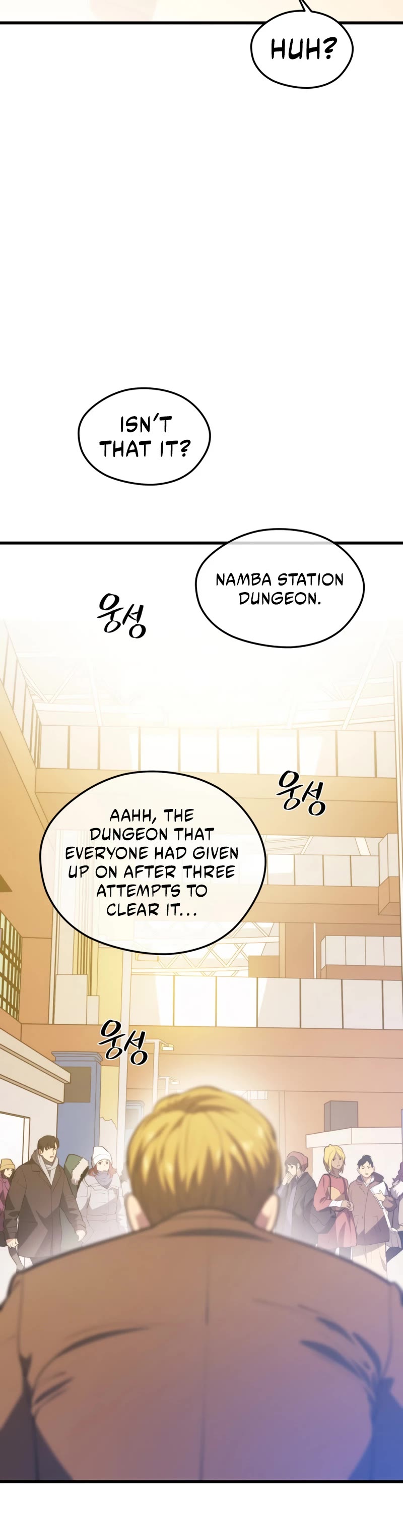 Seoul Station's Necromancer Chapter 74 page 7 - Chapter 74