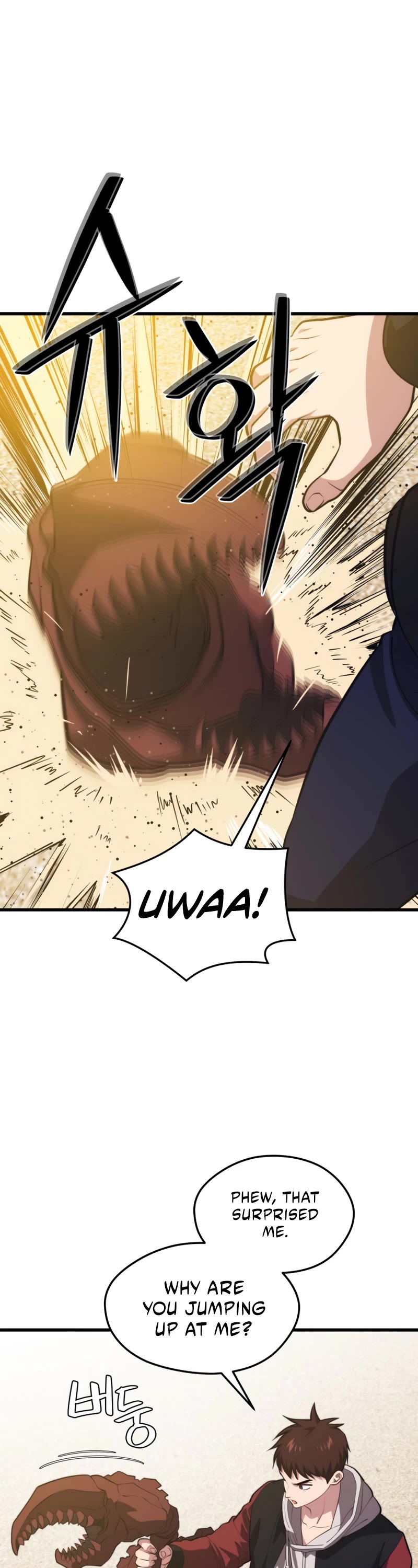 Seoul Station's Necromancer Chapter 75 page 43 - Chapter 75