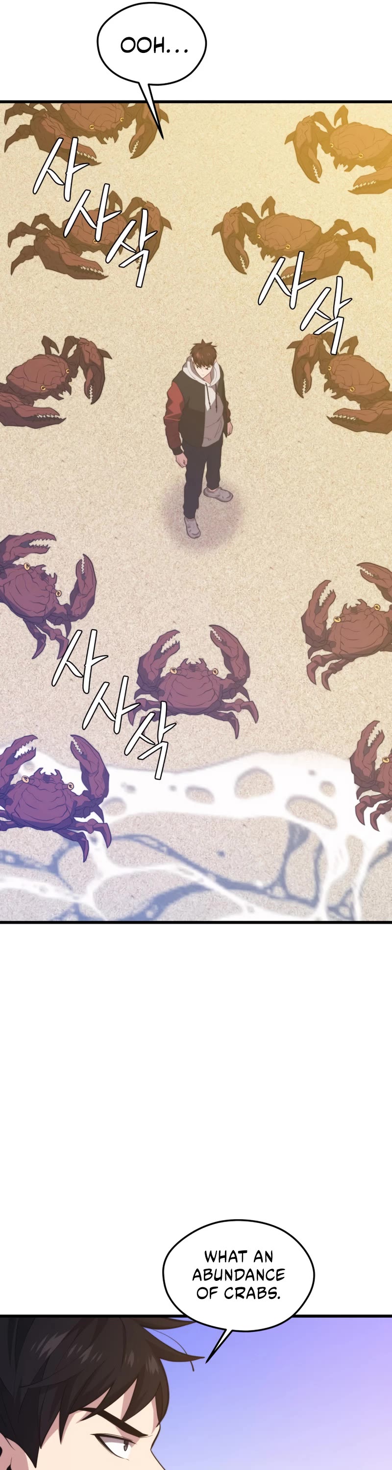 Seoul Station's Necromancer Chapter 75 page 46 - Chapter 75
