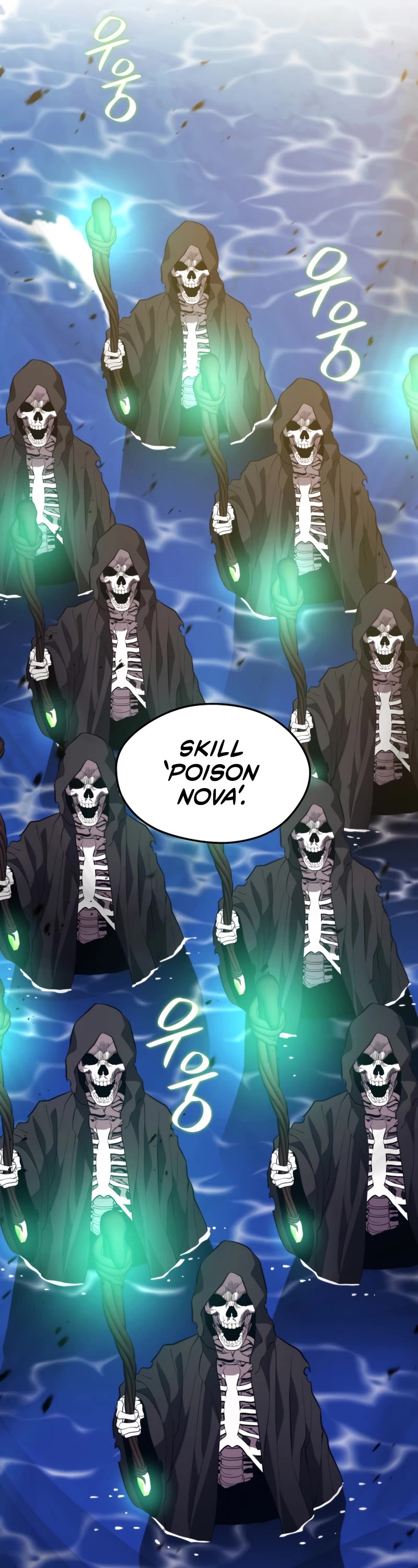 Seoul Station's Necromancer Chapter 76 page 14 - Chapter 76
