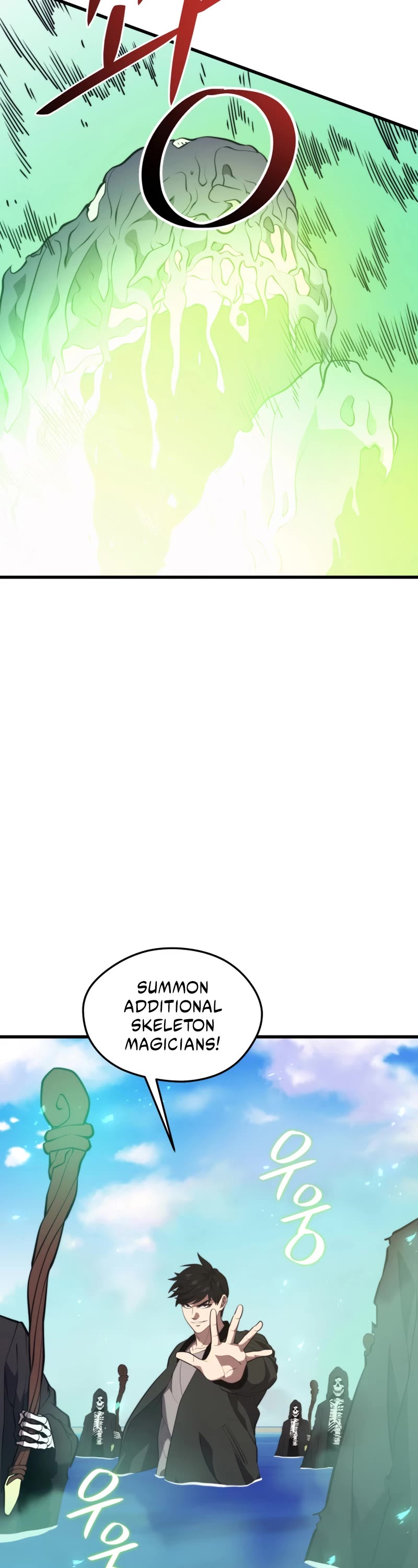 Seoul Station's Necromancer Chapter 76 page 16 - Chapter 76