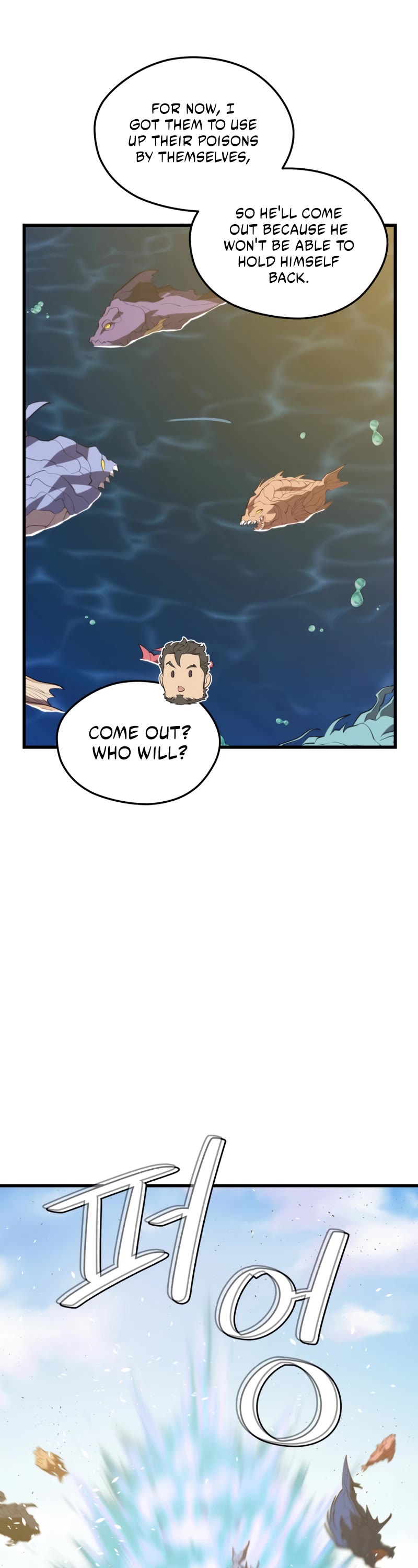 Seoul Station's Necromancer Chapter 76 page 20 - Chapter 76