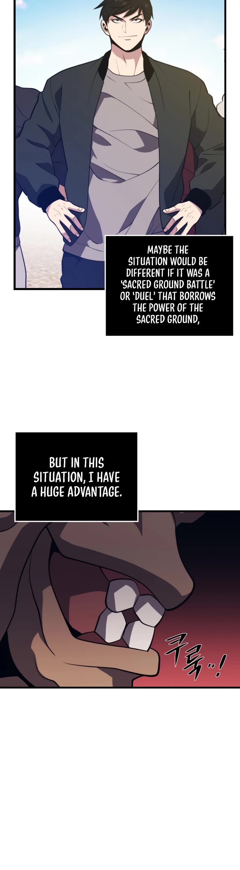 Seoul Station's Necromancer Chapter 76 page 25 - Chapter 76
