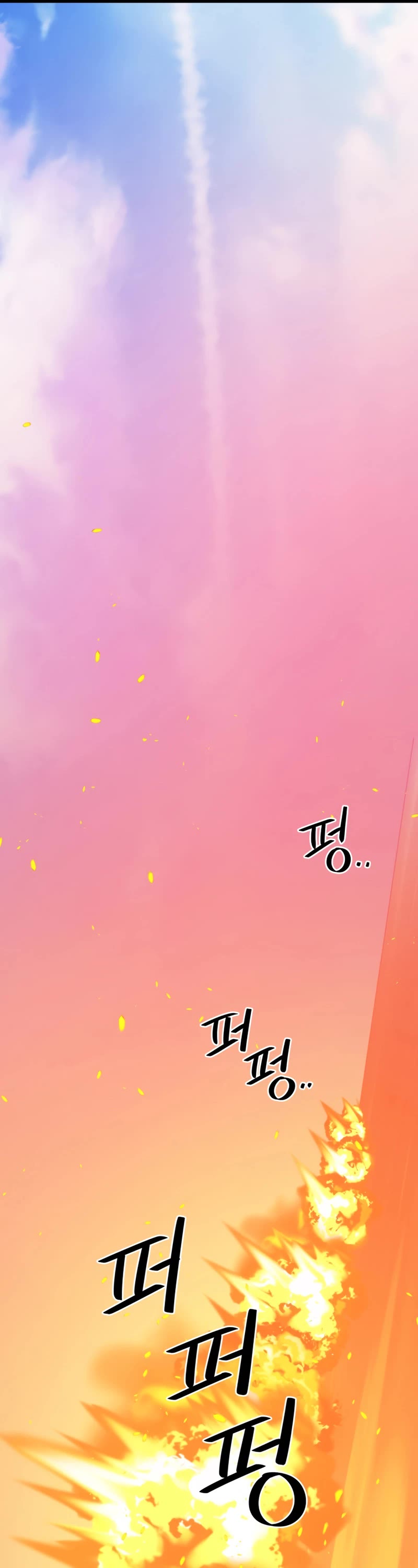 Seoul Station's Necromancer Chapter 76 page 30 - Chapter 76