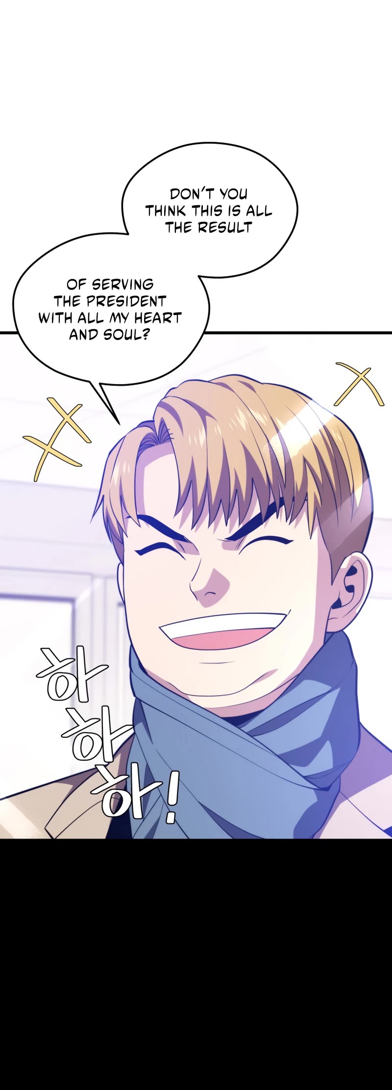 Seoul Station's Necromancer Chapter 77 page 17 - Chapter 77