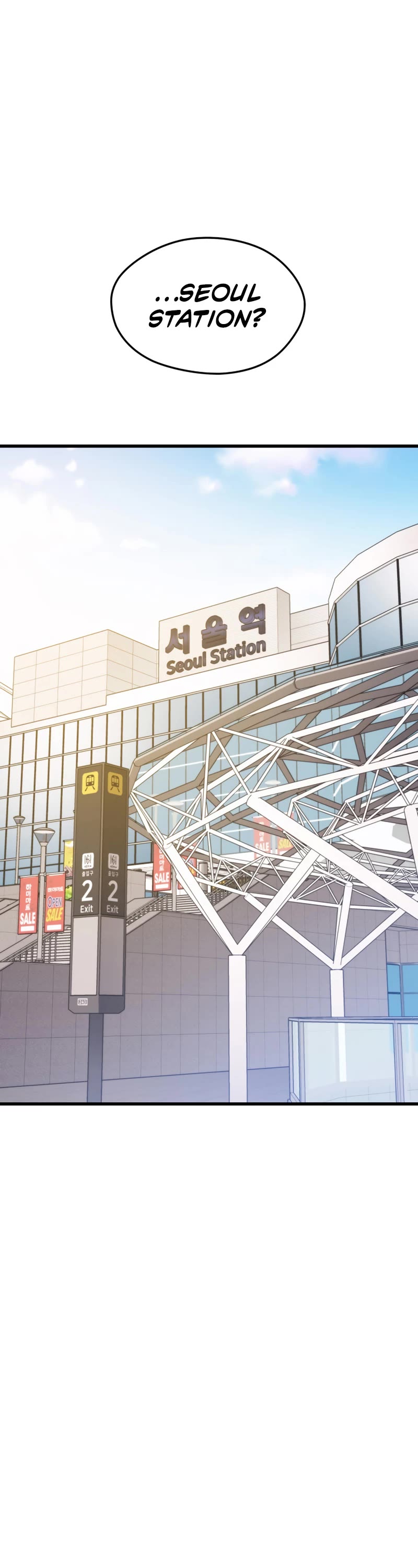 Seoul Station's Necromancer Chapter 77 page 23 - Chapter 77