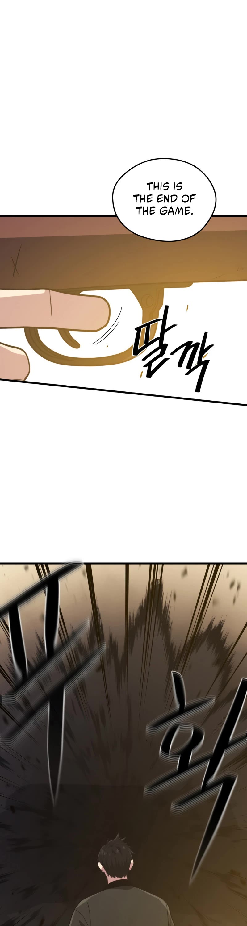Seoul Station's Necromancer Chapter 77 page 43 - Chapter 77