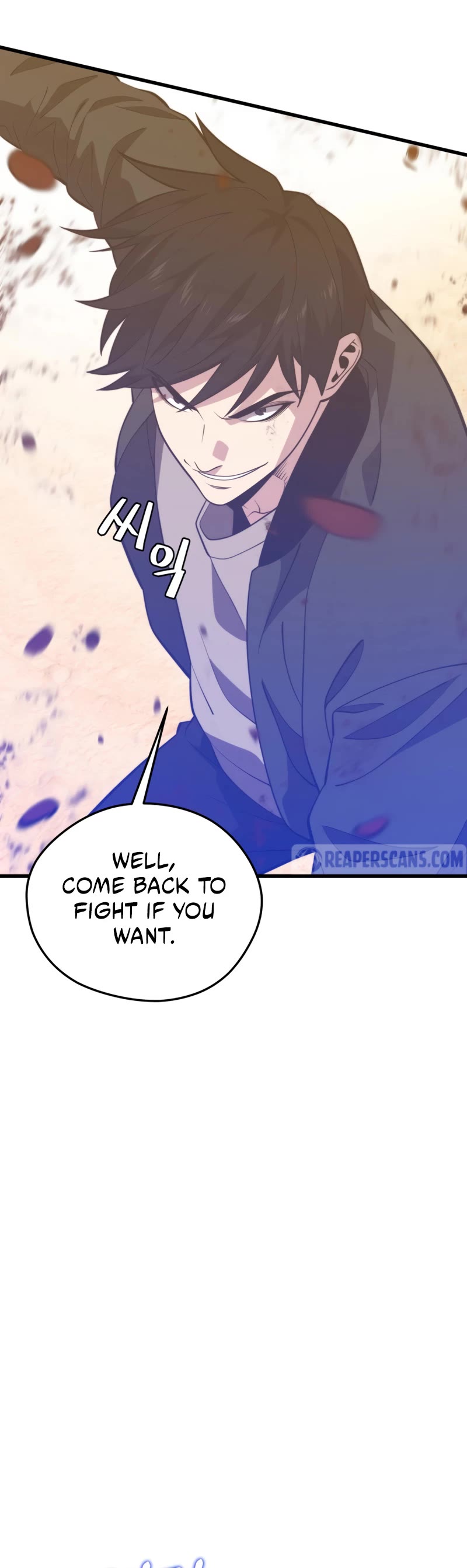 Seoul Station's Necromancer Chapter 78 page 20 - Chapter 78