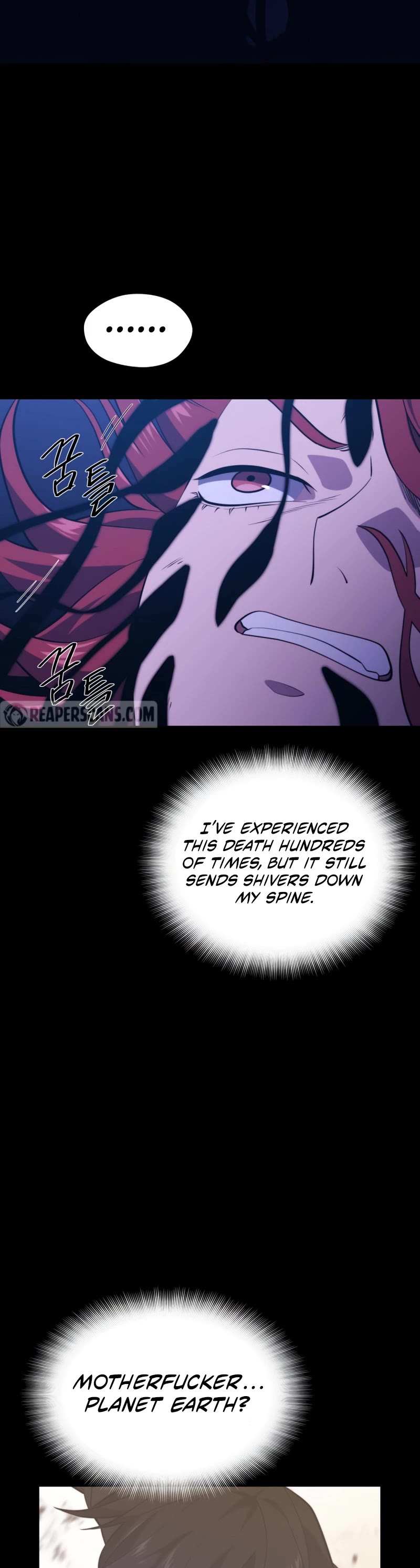 Seoul Station's Necromancer Chapter 78 page 32 - Chapter 78