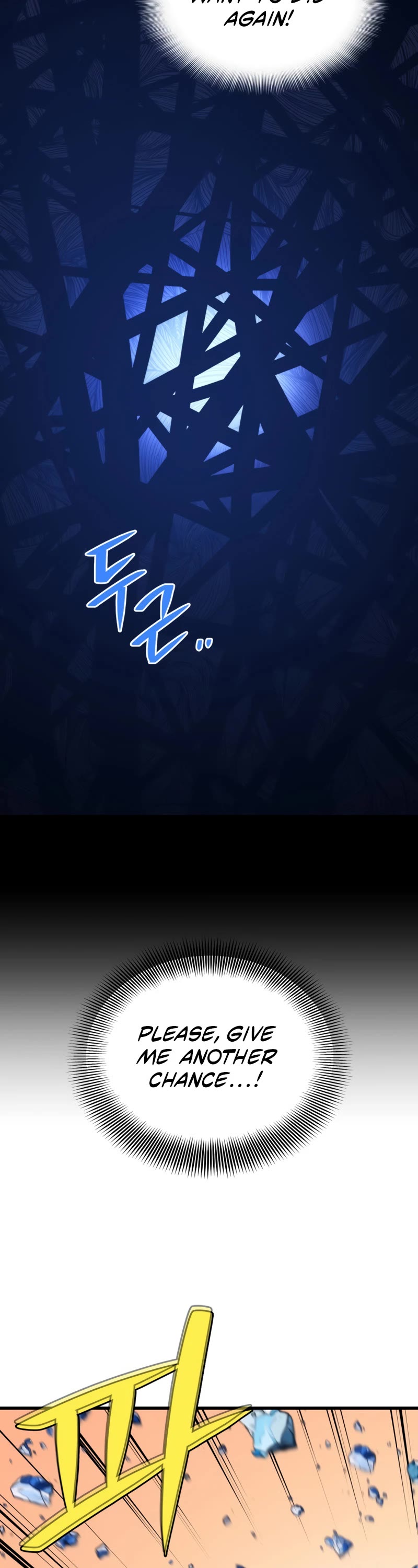 Seoul Station's Necromancer Chapter 78 page 47 - Chapter 78