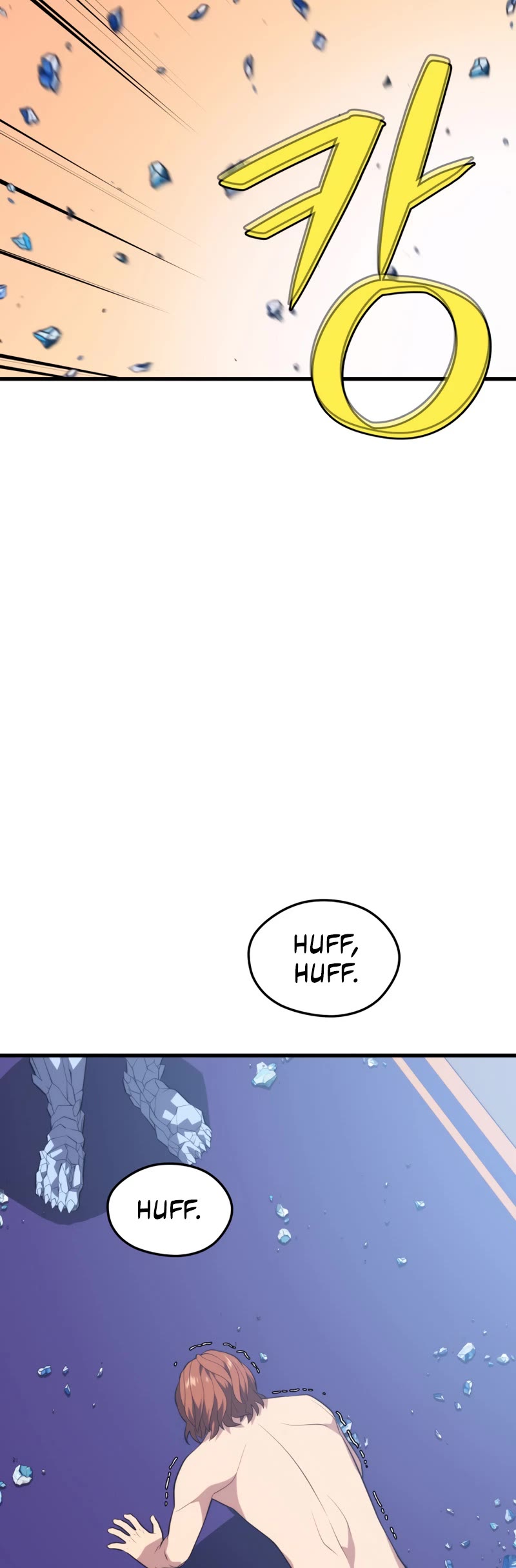 Seoul Station's Necromancer Chapter 78 page 48 - Chapter 78