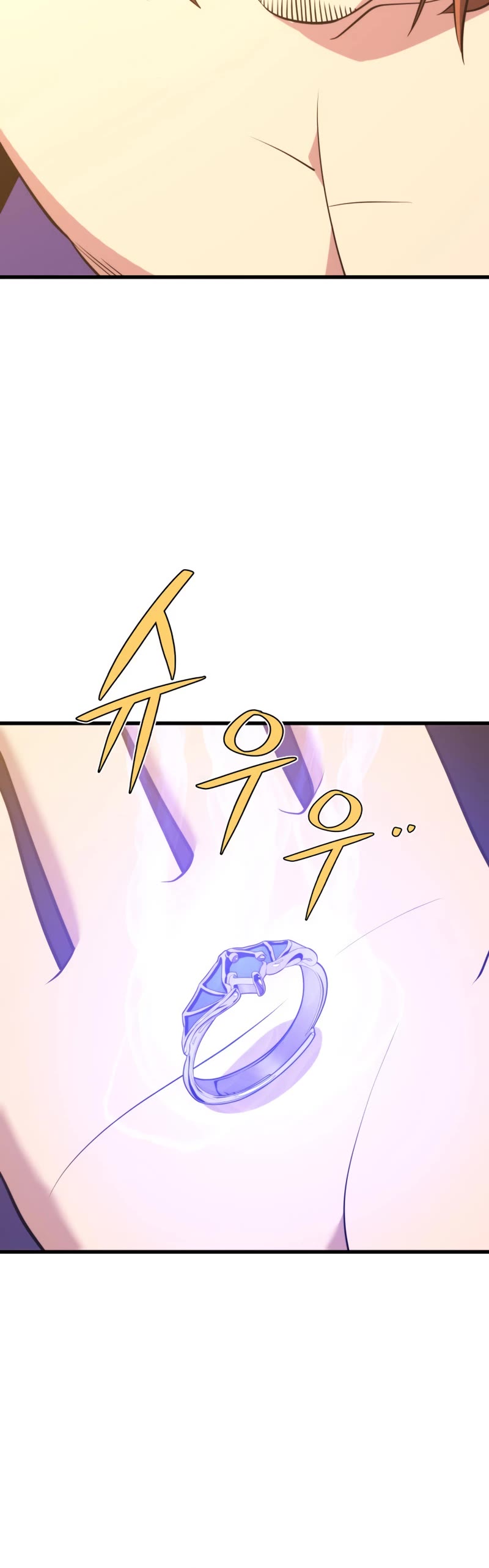 Seoul Station's Necromancer Chapter 78 page 57 - Chapter 78
