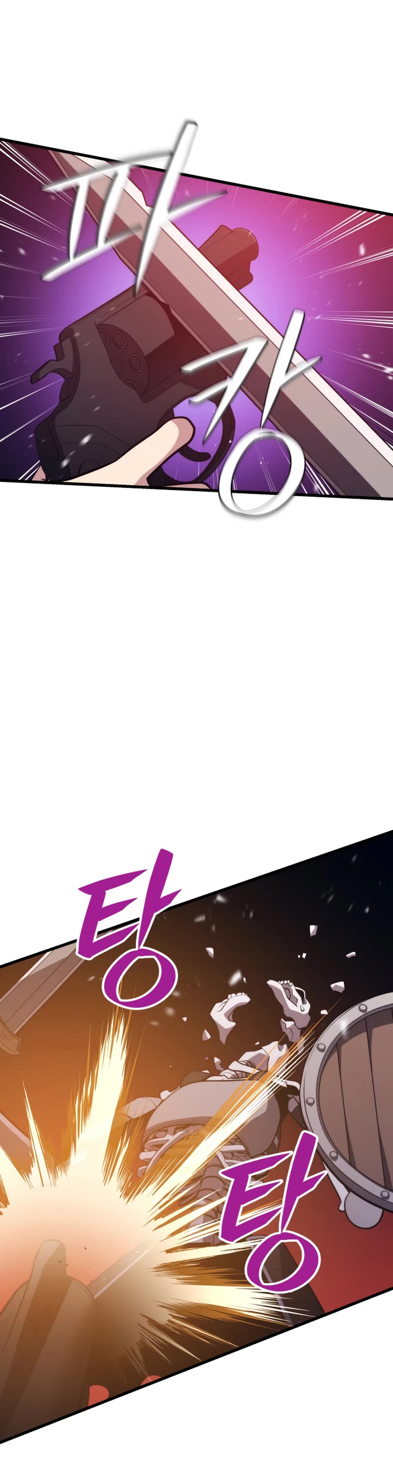 Seoul Station's Necromancer Chapter 78 page 7 - Chapter 78