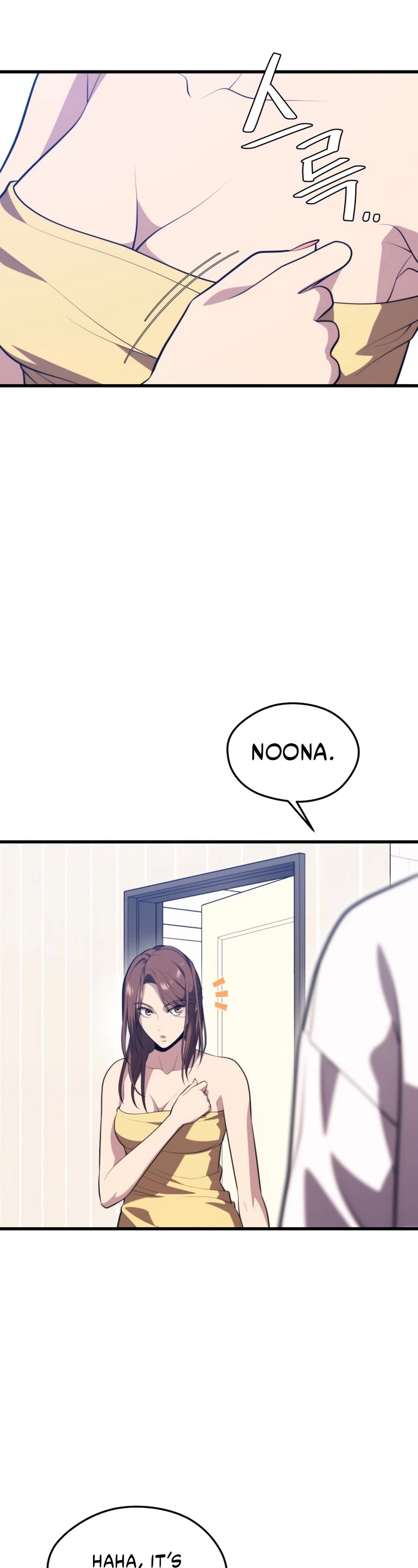 Seoul Station's Necromancer Chapter 79 page 14 - Chapter 79