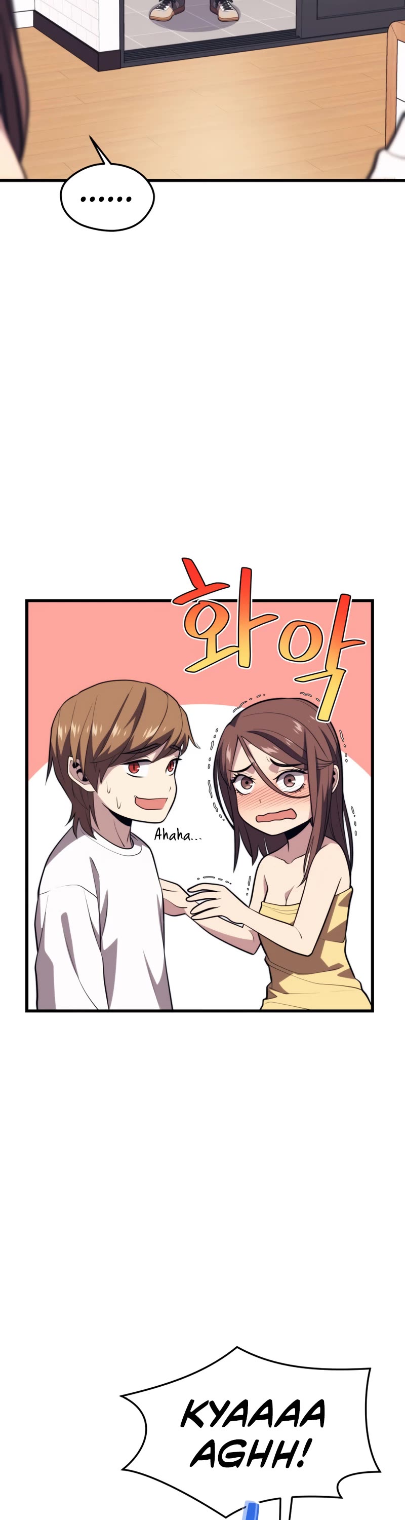Seoul Station's Necromancer Chapter 79 page 19 - Chapter 79