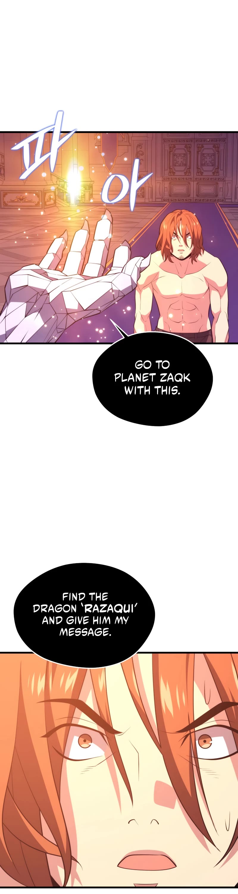 Seoul Station's Necromancer Chapter 79 page 2 - Chapter 79