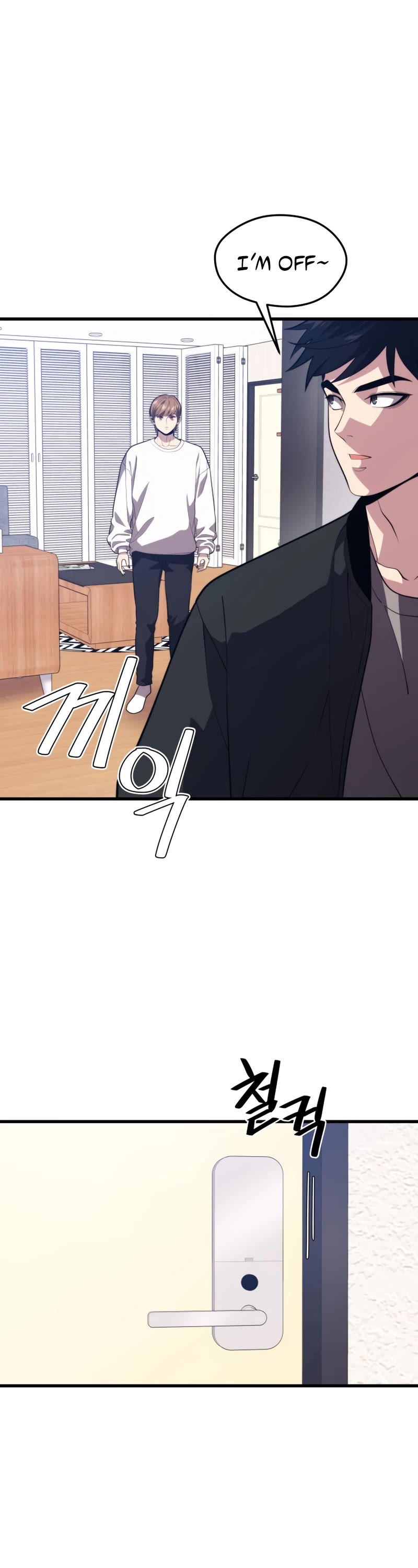 Seoul Station's Necromancer Chapter 79 page 22 - Chapter 79