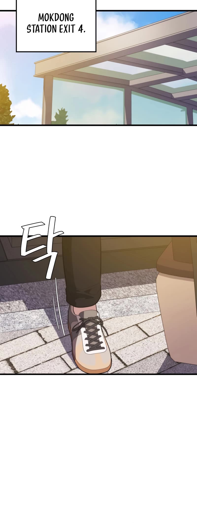 Seoul Station's Necromancer Chapter 79 page 25 - Chapter 79