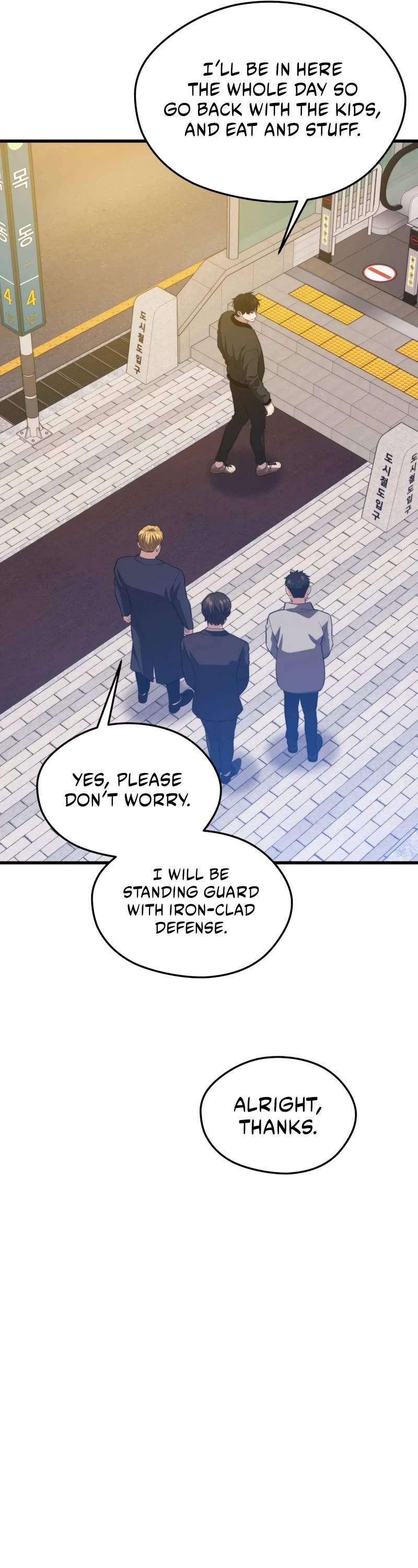 Seoul Station's Necromancer Chapter 79 page 26 - Chapter 79
