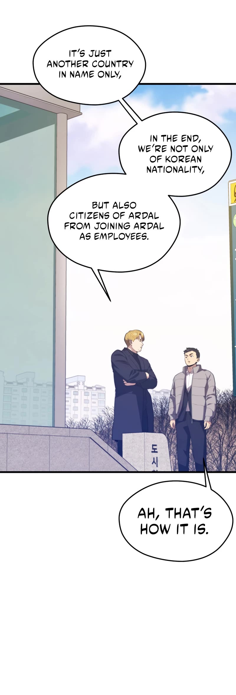 Seoul Station's Necromancer Chapter 79 page 37 - Chapter 79