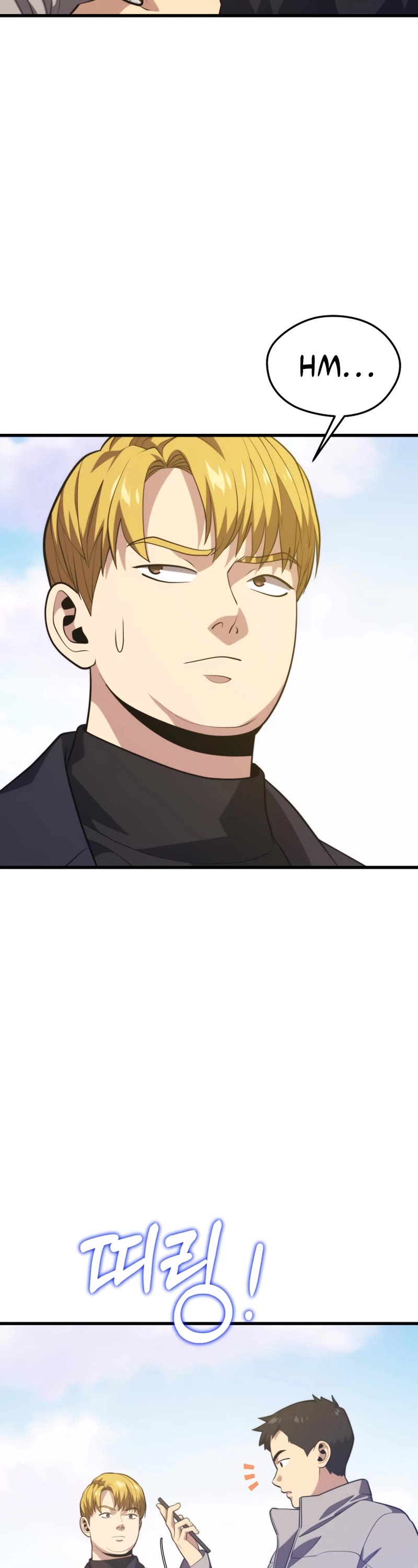 Seoul Station's Necromancer Chapter 79 page 39 - Chapter 79