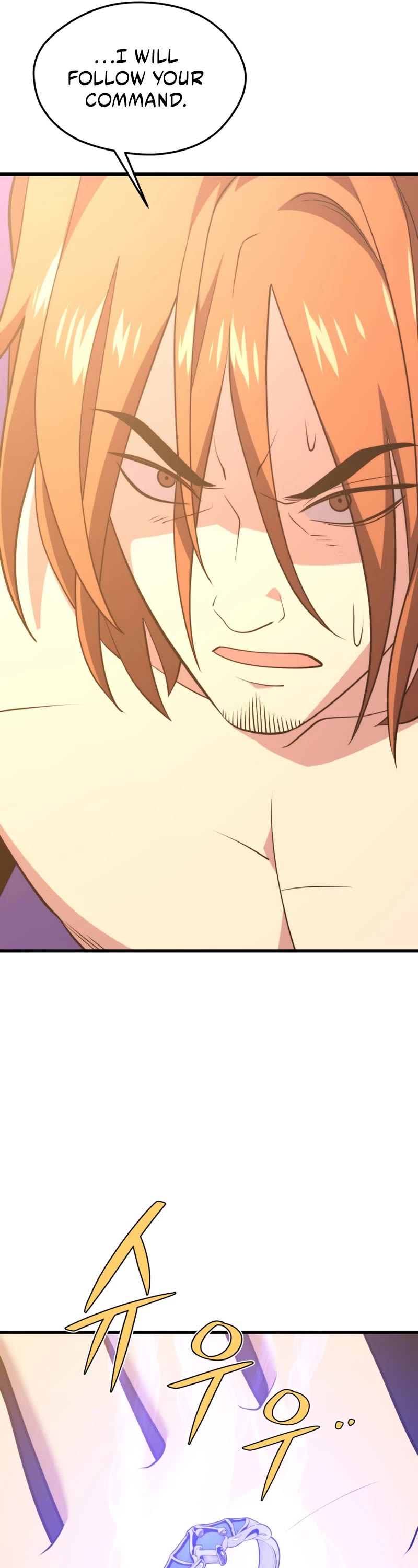 Seoul Station's Necromancer Chapter 79 page 6 - Chapter 79