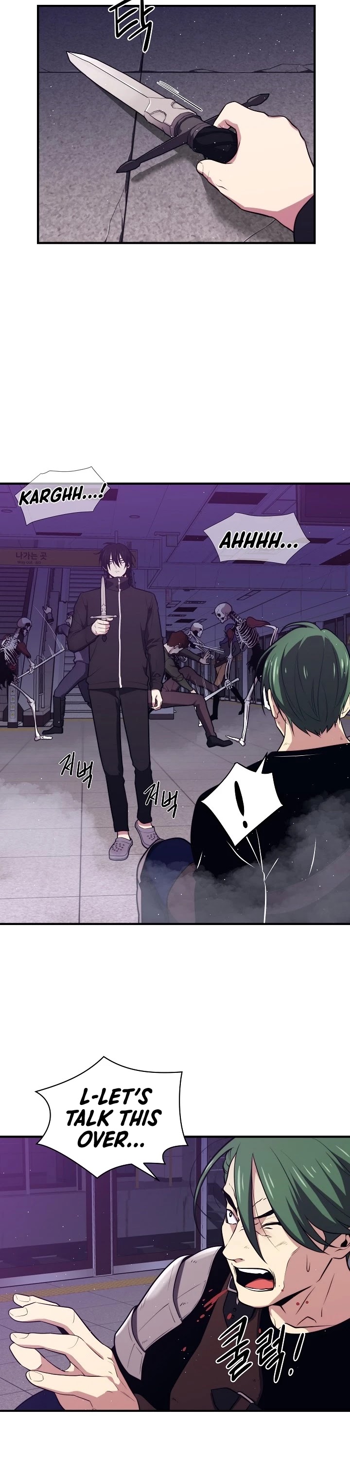 Seoul Station's Necromancer Chapter 8 page 11 - Chapter 8