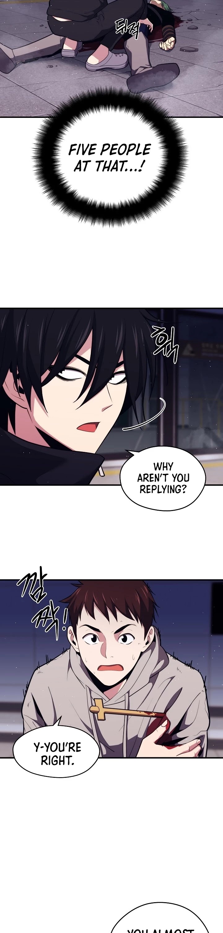 Seoul Station's Necromancer Chapter 8 page 16 - Chapter 8