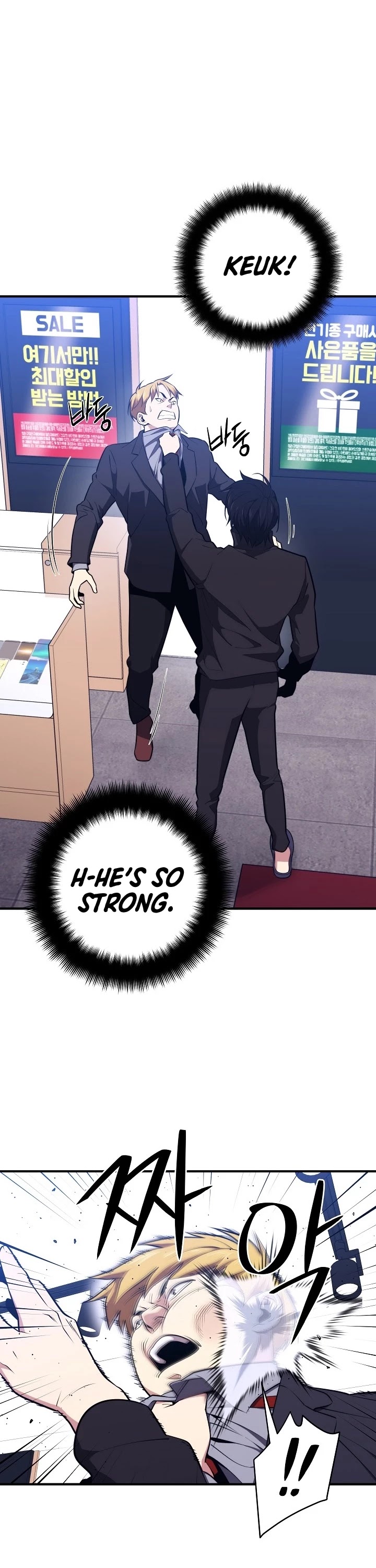 Seoul Station's Necromancer Chapter 8 page 31 - Chapter 8