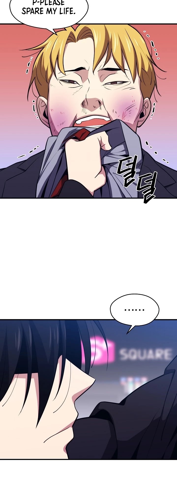 Seoul Station's Necromancer Chapter 8 page 34 - Chapter 8