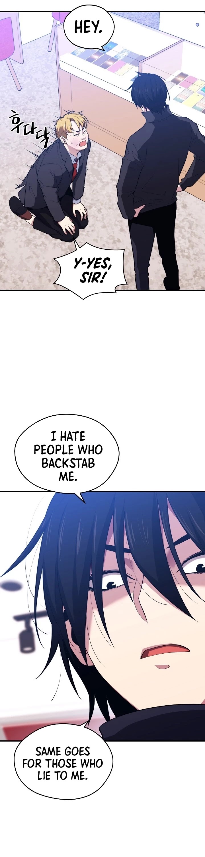 Seoul Station's Necromancer Chapter 8 page 36 - Chapter 8