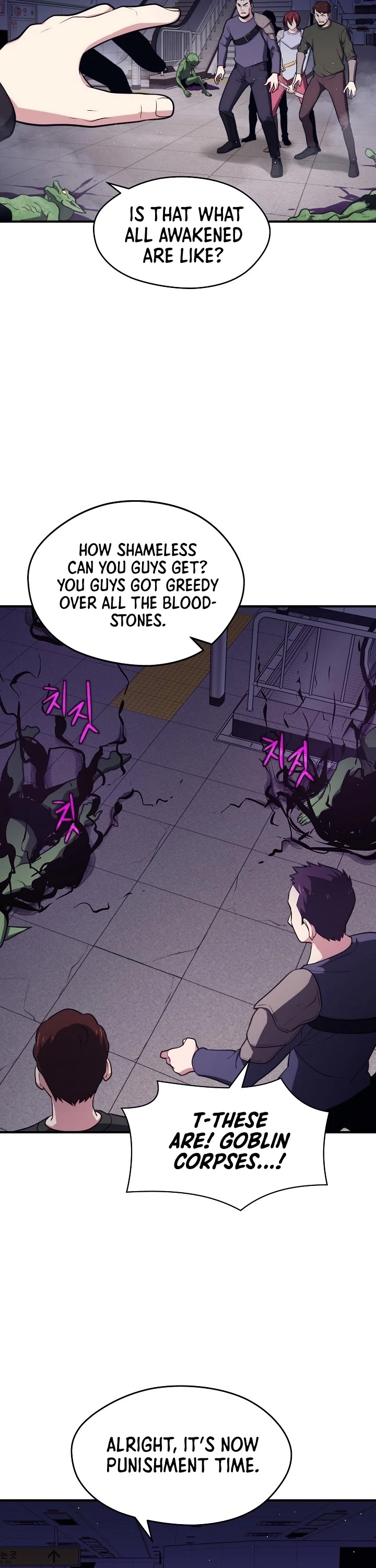 Seoul Station's Necromancer Chapter 8 page 9 - Chapter 8