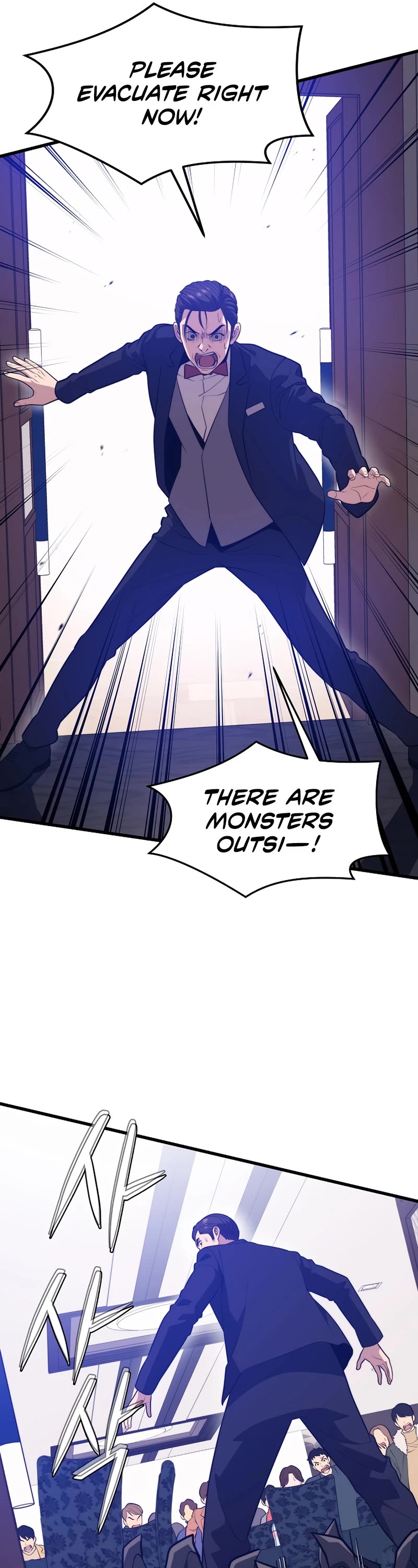 Seoul Station's Necromancer Chapter 80 page 10 - Chapter 80