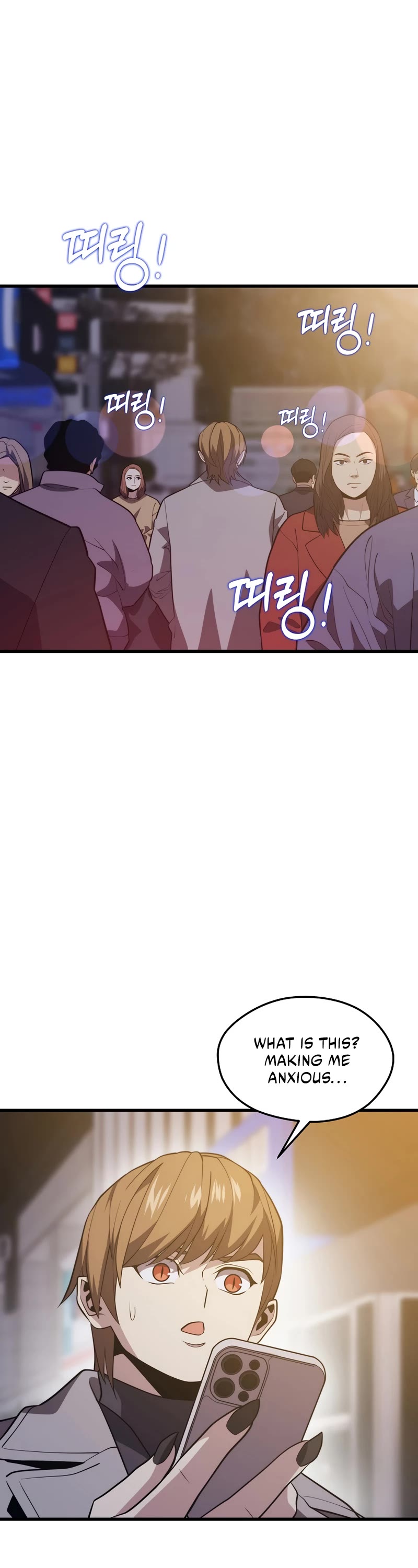 Seoul Station's Necromancer Chapter 80 page 18 - Chapter 80