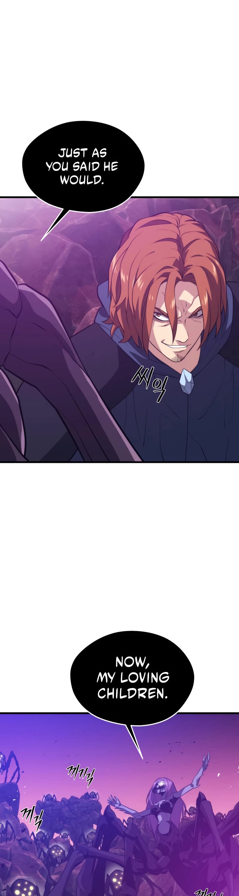 Seoul Station's Necromancer Chapter 80 page 2 - Chapter 80