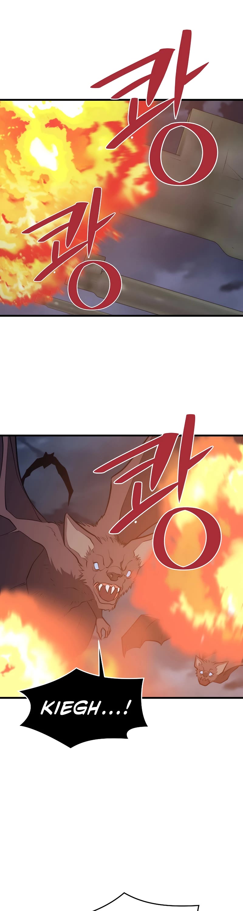 Seoul Station's Necromancer Chapter 80 page 23 - Chapter 80