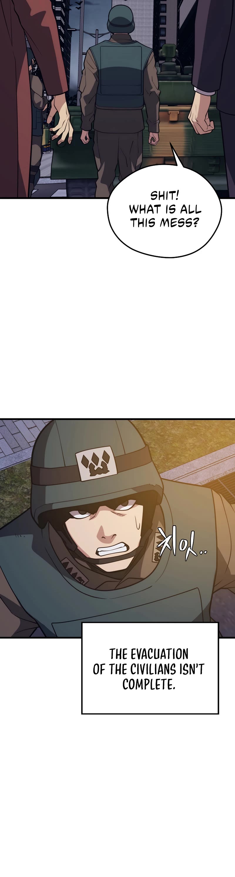 Seoul Station's Necromancer Chapter 80 page 25 - Chapter 80