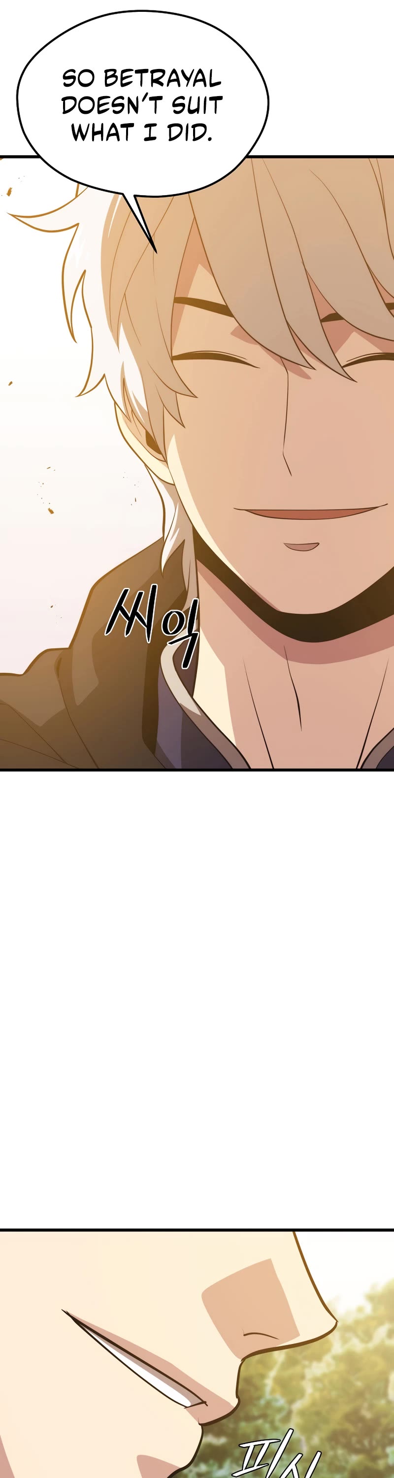 Seoul Station's Necromancer Chapter 80 page 39 - Chapter 80